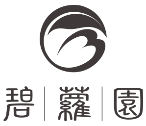 碧蘿園（暫代 Logo）