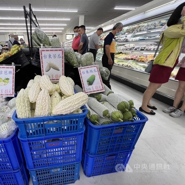 臺東地區農會中正店農民直銷站蔬果陳列